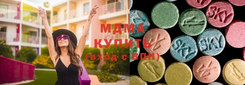 MDMA VHQ  omg вход  Малая Вишера  продажа наркотиков 